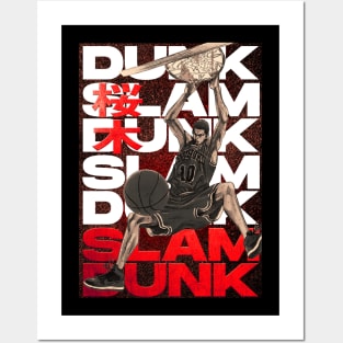 Hanamichi Sakuragi - Slam Dunk Posters and Art